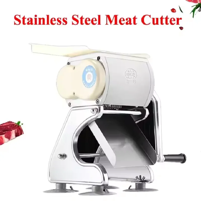 Linboss QRJ-SY Elec…