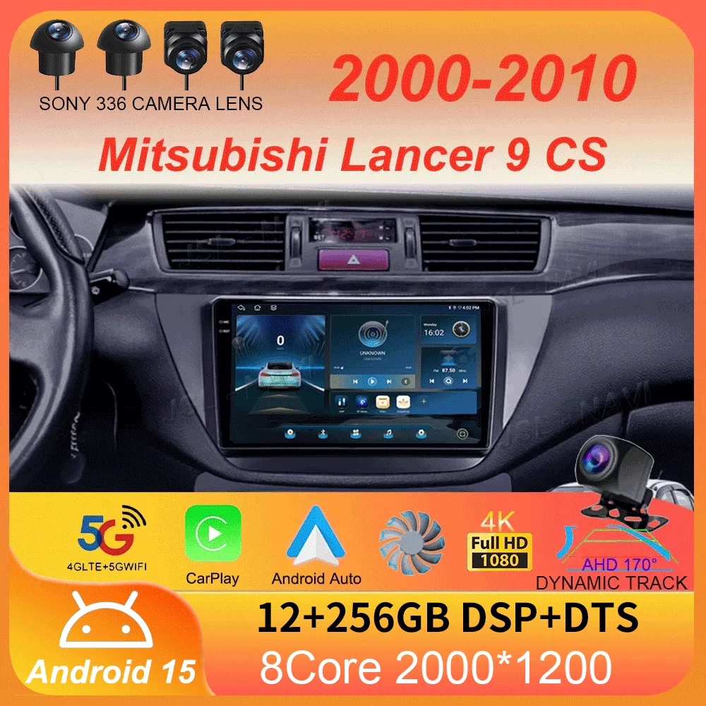 Car Radio Android 15 Carplay For Mitsubishi Lancer 9 CS 2000 2001- 2010 Navigation GPS Multimedia Player WiFi+4G Stereo video BT