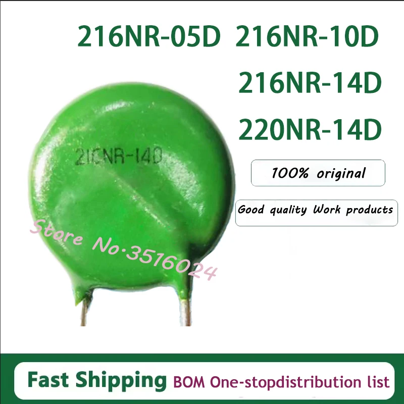 10PCS  216NR-05D 216NR-10D 216NR-14D 220NR-14D DIP-2 100% New Original