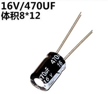 

5 шт./лот 470 мкФ 16 В 8*12 мм 16 В 470 мкФ 10 электронных компонентов