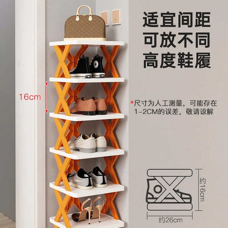 Zapatero para puerta del hogar, pequeño, estrecho, plegable, multicapa, almacenamiento simple, ahorro de espacio, artefacto, armario de entrada