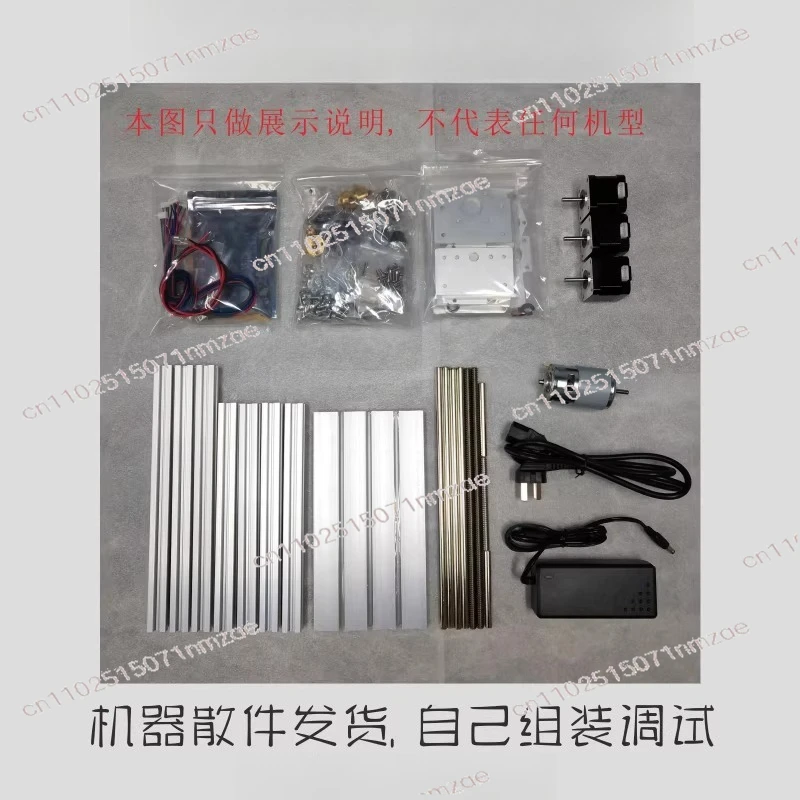 metal frame engraving machine, can engrave acrylic two-color board hardwood soft metal PCB board 20 * 30Cm