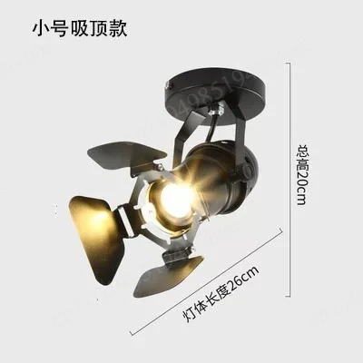 Vintage barndoor Led Track Light 5w COB Track Lamp LED Clothing Store Lighting LED Spotlights with Adjustable Baffle Black White