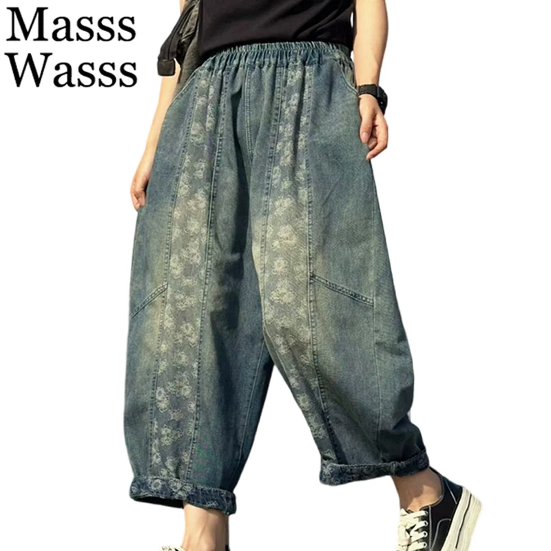 

Masss Wasss Summer Vintage Printed Jeans Females 2026 British Design Loose Leisure Denim Pants Womens Fashion Classic Trousers
