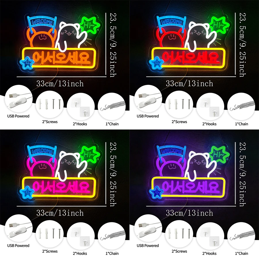 Welcome Led Neon Sign, Cartoon Icon Business Wall Lamp, Usb Powered, Used For Bar, Game Room, Shop Window, Restaurant Decor.