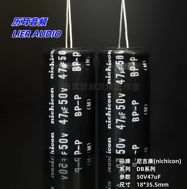 

10pcs/lot Original Japanese Nichicon GB 50V 47UF BP-P 18X35.5mmaudio electrolytic capacitor free shipping