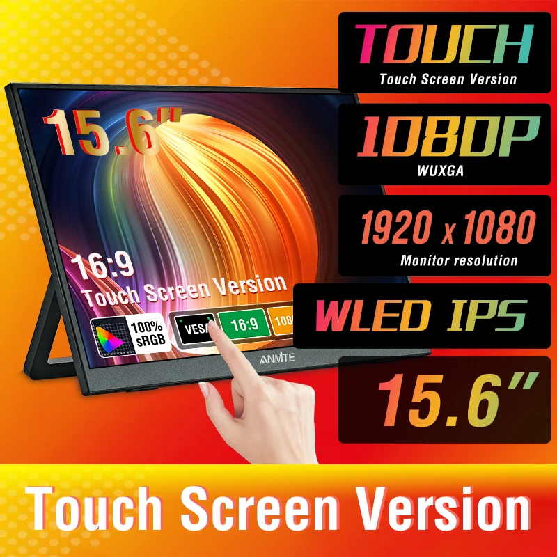 Anmite 15.6-Inch Portable Touch Monitor Non-touch optional 1080P HDR 16:9  For XBox PS4 / 5 Switch Cell Phone PC Loptop Extensio