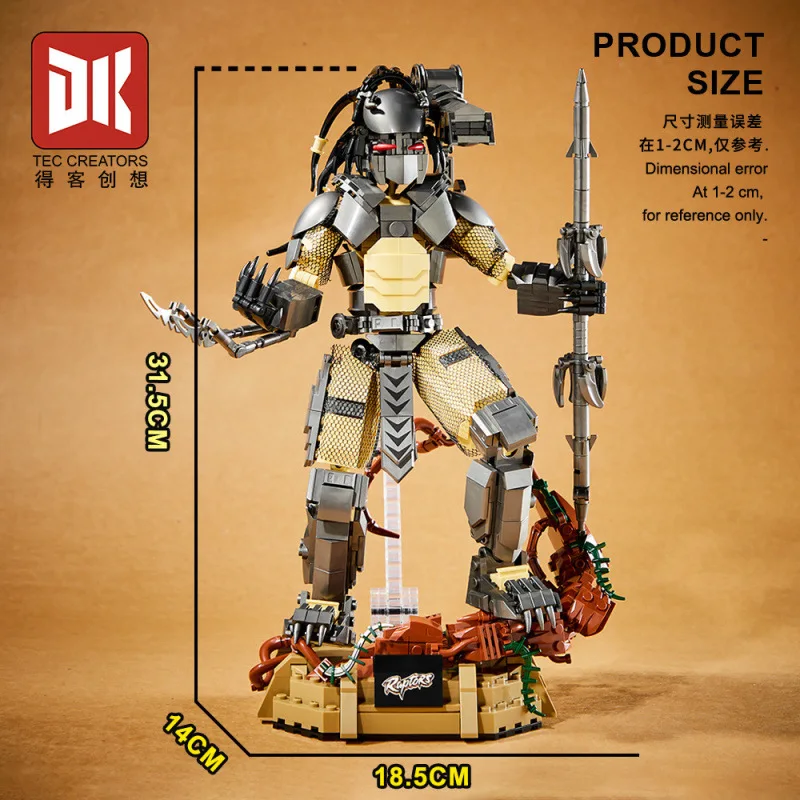 الإبداعية الحديد الدم المحارب الميكانيكية نموذج اللبنات لعبة الغريبة الوحش روبوت Mecha الطوب لغز لعب للبنين الأطفال هدية #2