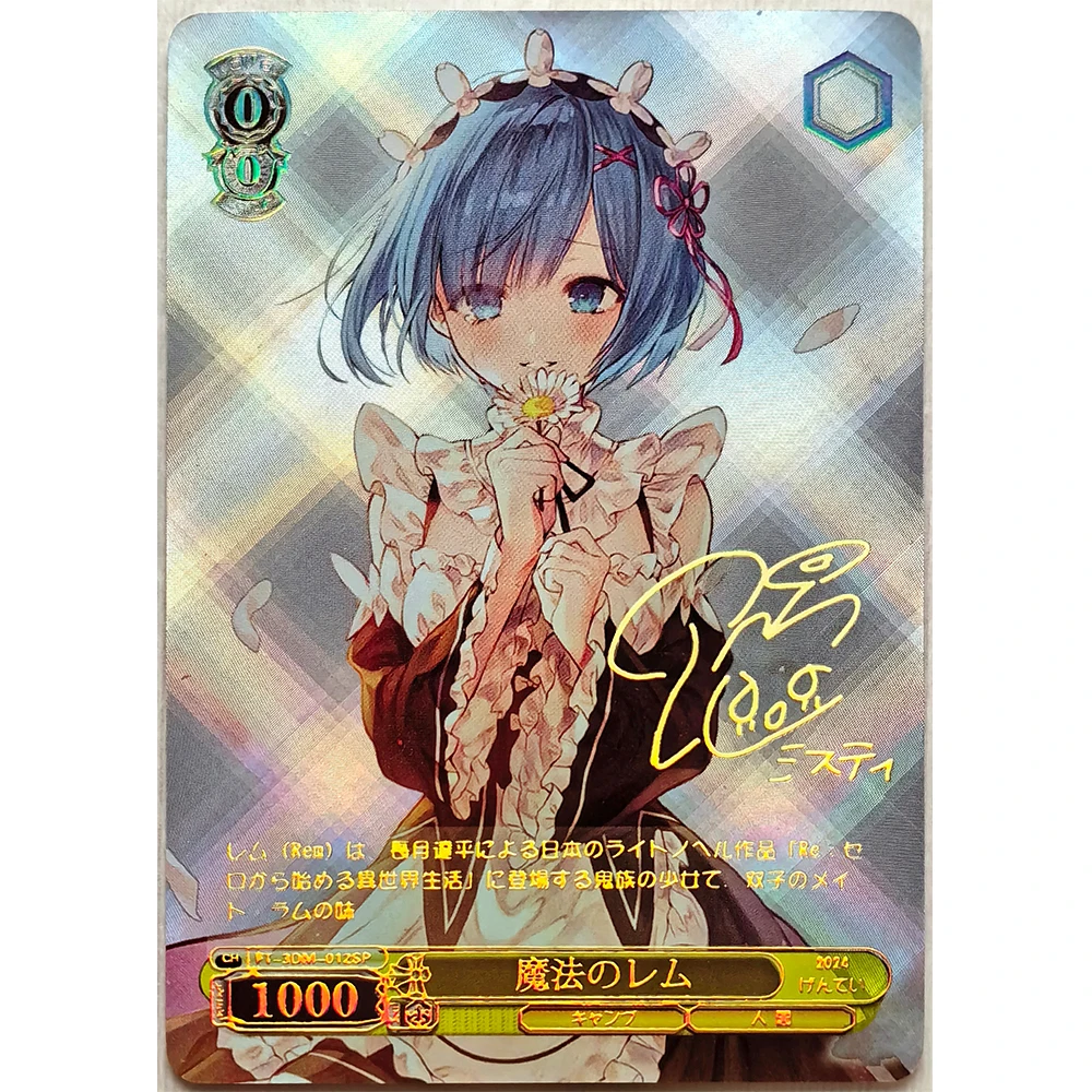 MYD Anime Goddess Story Weiss Schwarz Kitagawa Marin Power Boa Hancock Boy Games Collectible Card Christmas Birthday Gift Toys