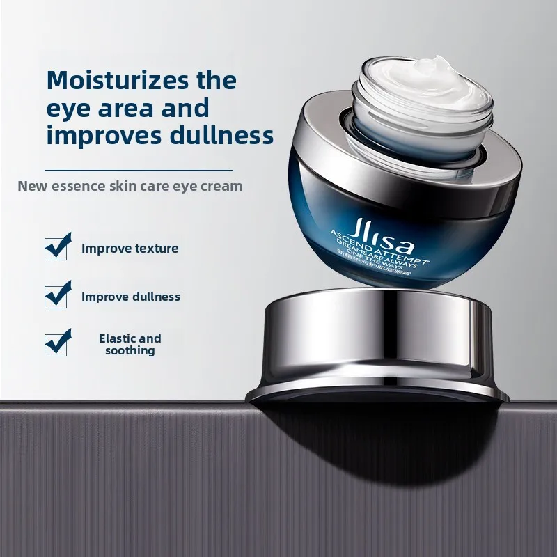 Jilinsha New Essence Repair Eye Cream 25g Hydrate Tighten Eye Bags Dark Circles Care