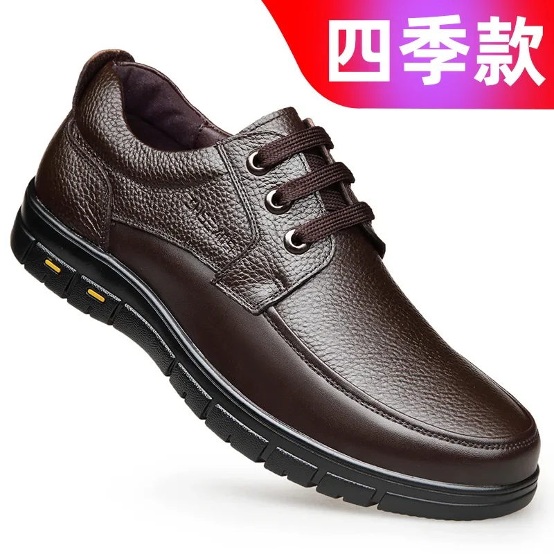 ขายร้อนผู้ชายรองเท้าหนังแท้ Soft Sole LACE-up แบรนด์หรูวัยกลางคน Old Man พ่อน้ําหนักเบารองเท้า Loafer