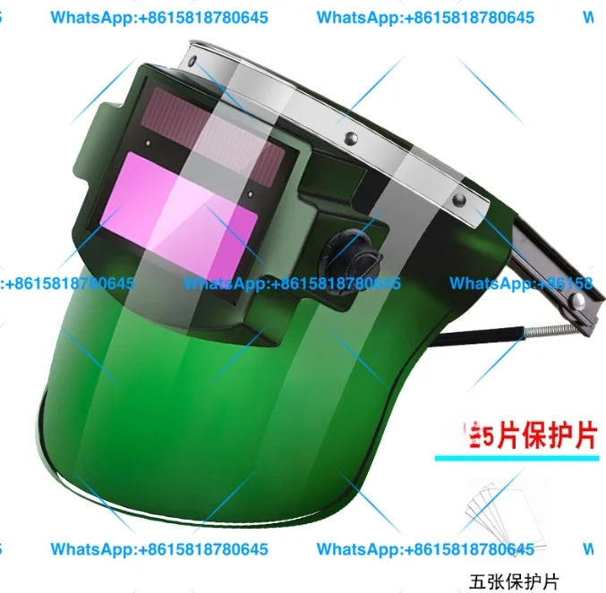 Wear a safety helmet with an automatic color changing face mask and argon arc welding protective cover