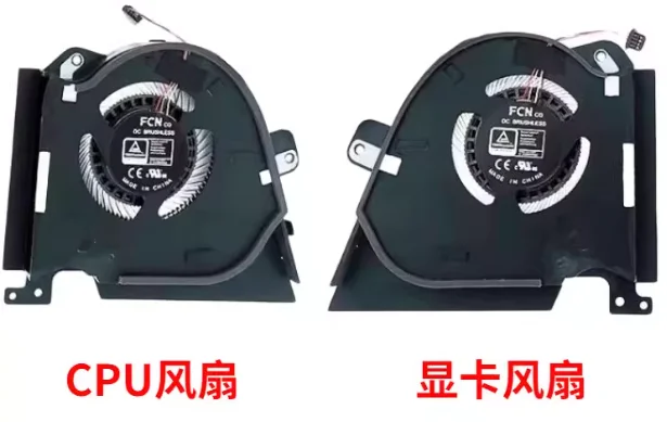 

For ASUS ROG Zephyrus Duo 15 GX550LXS GX550LWS GX550Q Fan