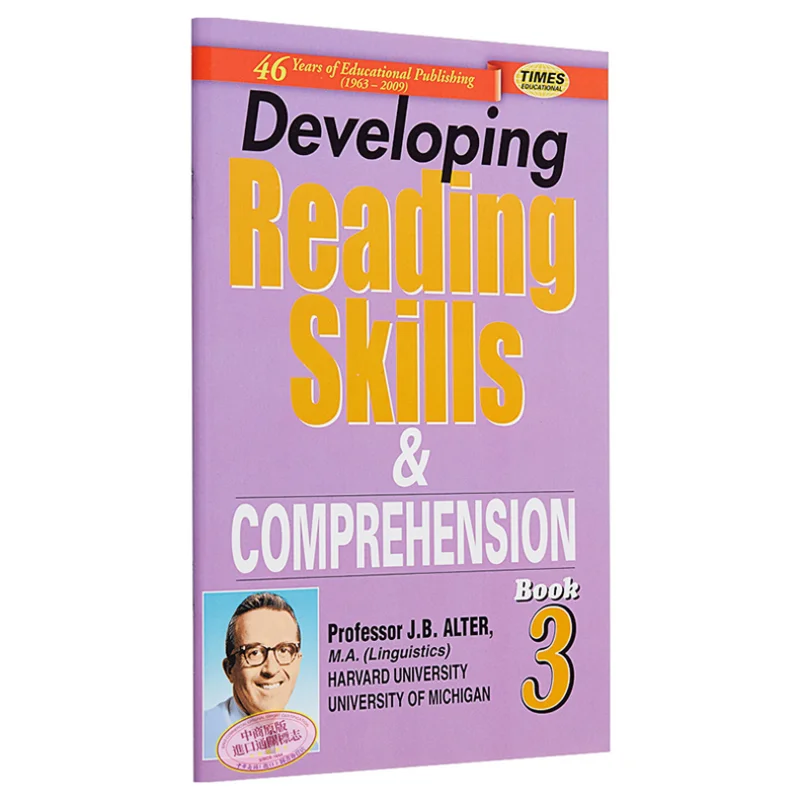 

РАЗЪЕМ ЧТЕНИРОВАНИЕ НАВЫВЛЕНИЯ КОМПЛЕКТЯ BK 3 Lim Chong Yi PRESTON Publisher 9789831834077 Книга