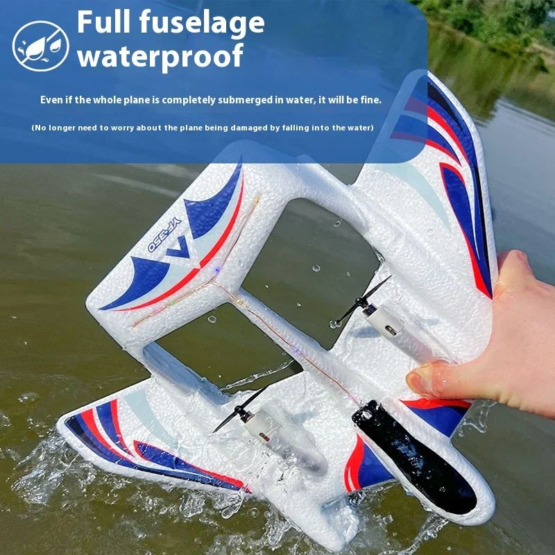 Remote Control Aircraft Yf350 Waterproof Aircraft Fixed Wing Electric Model Aircraft Foam Aircraft Adult Children'S Toys