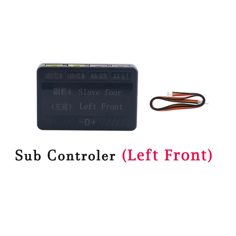 18/22 in 1 Ambient Symphony Light Parts Dual Zone Main/sub Controller Verlengsnoer 35/75/110cm Lichtstrips Volledige kleuren onderdelen