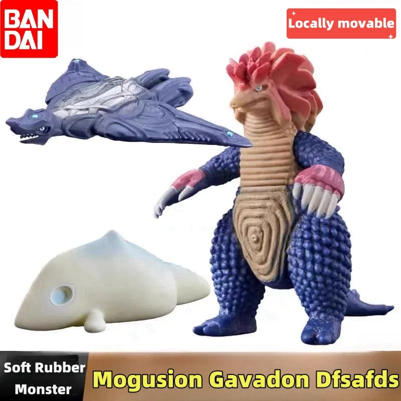 

Bandai Original Ultraman Blazar 500 Series Soft Rubber Doll Monster Gavadon Anime Action Figures Toy Anime Doll Gift