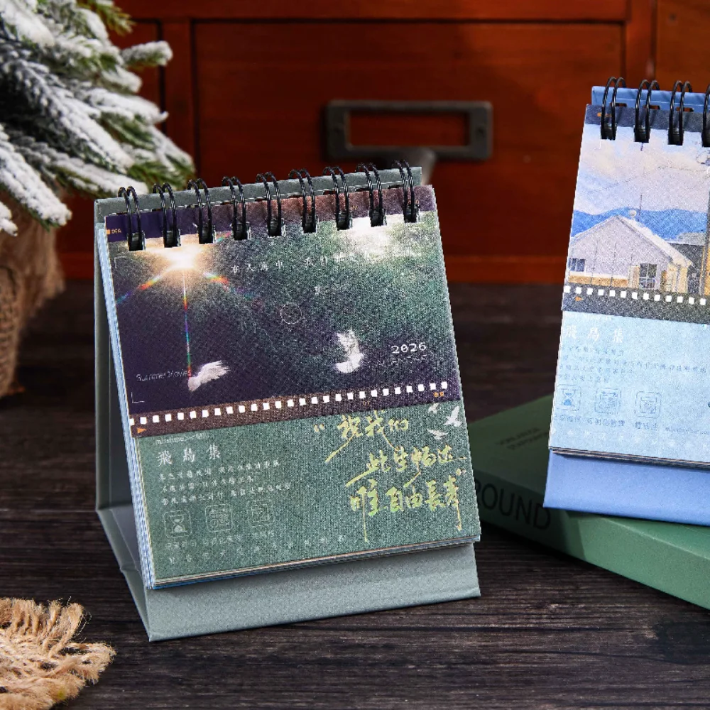 

2026 Landscape Mini Simple Calendar Small Desk Calendar Creative Coil Calendar Planner Desktop Decoration Office Stationery
