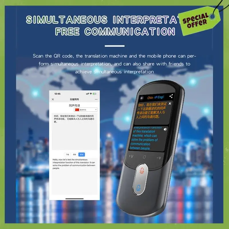 

Leading-Edge-136 языков-переводчик Портативный переводчик Поддержка фотографического сканирования Портативный автономный переводчик