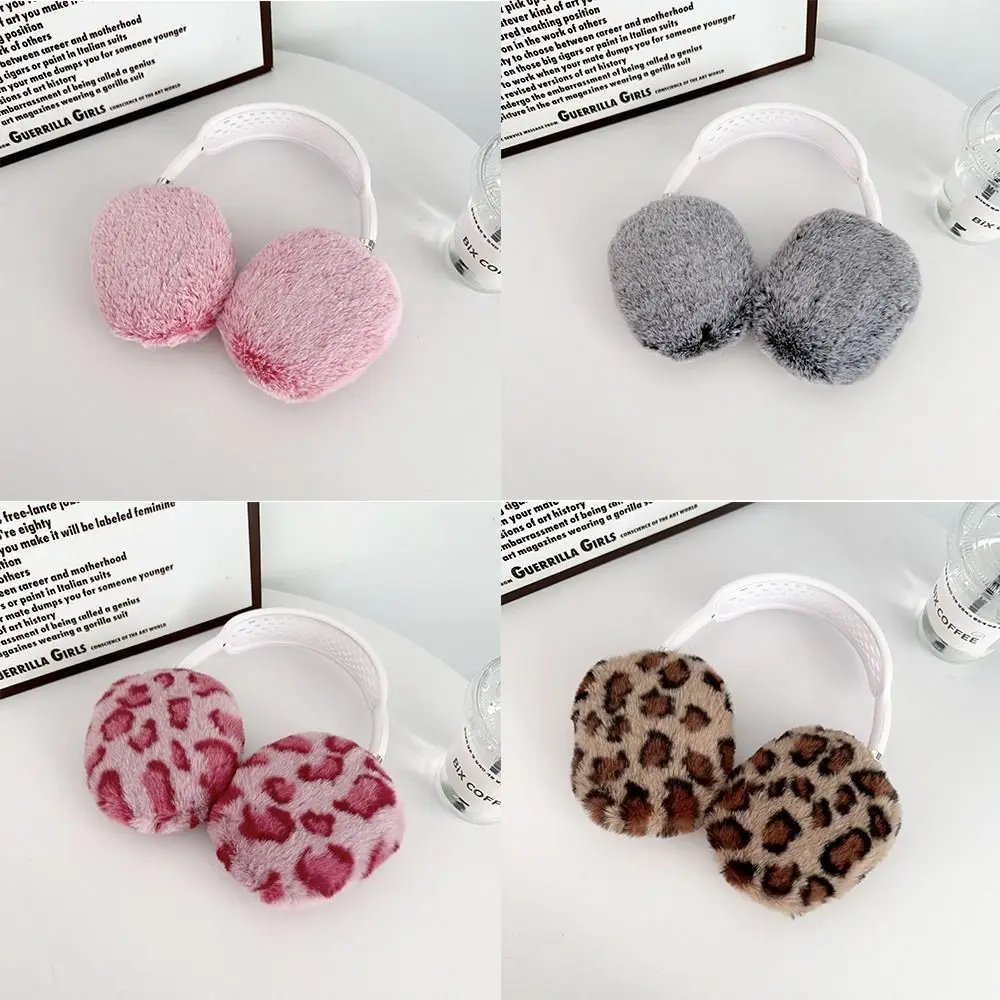 New TPU Protective Case Leopard Print Shockproof Headphone Cover Headset Accessories Fluffy Plush Earphone Case for AirPods Max