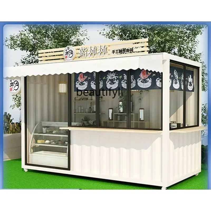 Park stalls movable night market scenic spot ticket booth commercial street outdoor container