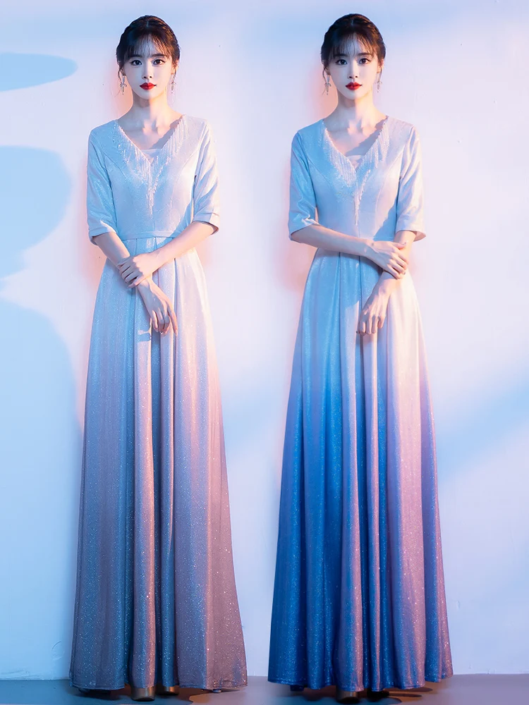 

Новая женская длинная юбка-костюм для выступлений Ele Starry Night Chorus Performance Dr, для ведущих и дирижеров, градиентного цвета