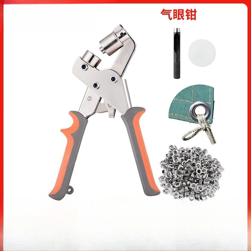 Manual Grommet Kit, Handheld Eyelet Pliers Tool for Tarpaulin Banner Vinyl, Portable Eyelet Punch Set​