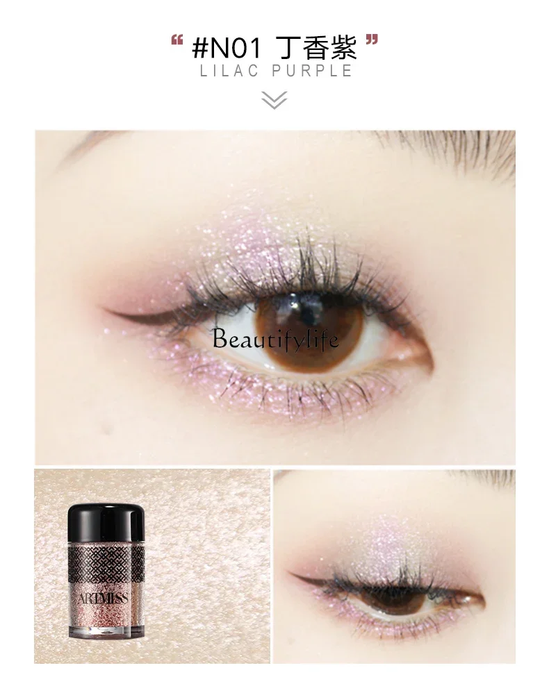 Magic Star Eye and Lip Pink Highlight Color Pearlescent Glitter Waterproof