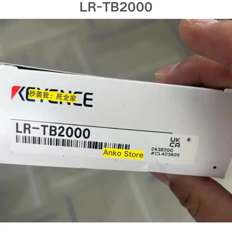 

Brand-new Laser sensor LR-TB2000