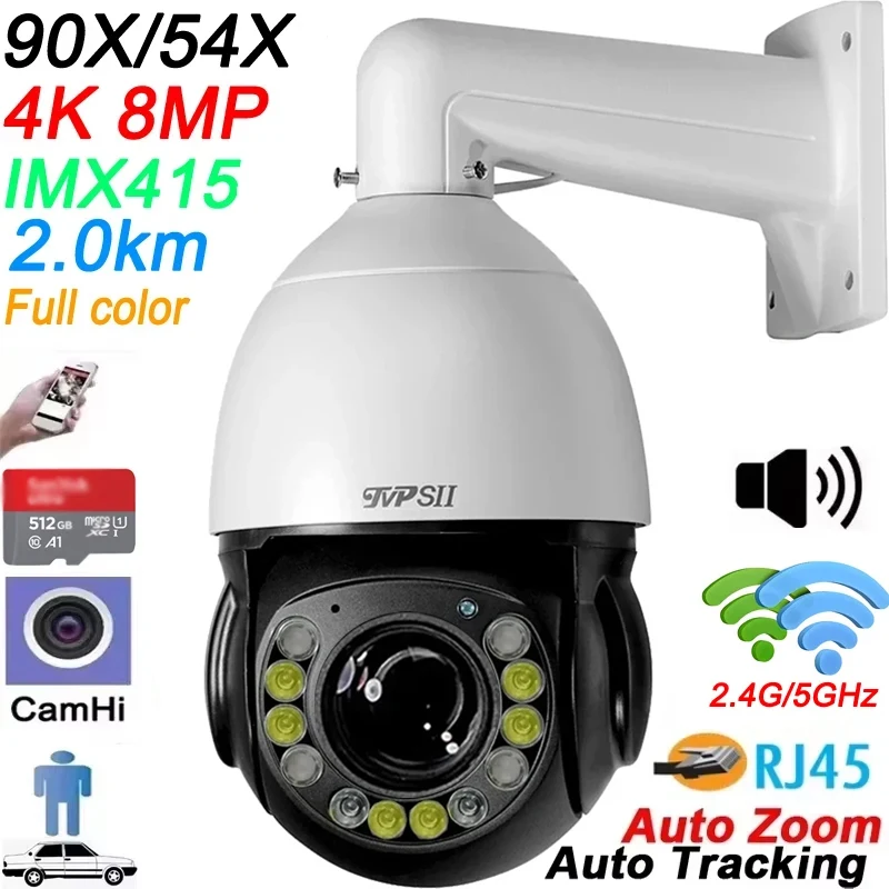 

Max.512G Metal Full Color Auto Tracking CamHi H.265+ 8MP 4K 90X Zoom Audio 360° 2.4GHz 5GHz WIFI Lan PTZ Speed Dome IP Camera