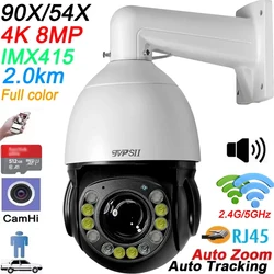 Max.512G Metal Full Color Auto Tracking CamHi H.265+ 8MP 4K 90X Zoom Audio 360°  2.4GHz 5GHz WIFI Lan PTZ Speed Dome IP Camera