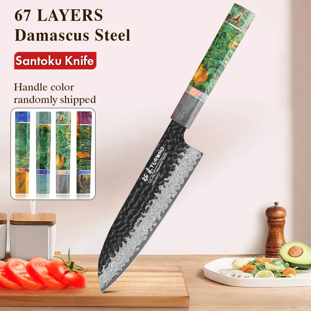 

TURWHO 7-inch Hand Forged Santoku Knife Japanese Chef Knife 67 Layer Damascus Steel Kitchen Knives Meat Vegetables Cooking Tools