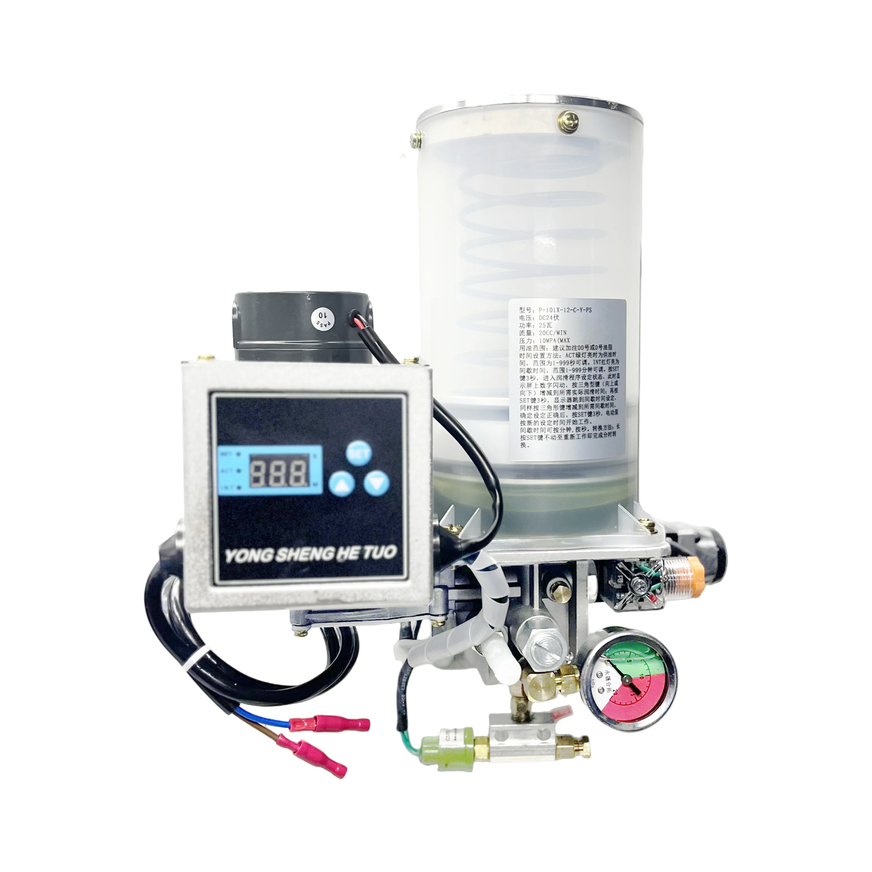 Electric Grease Pump With Pressure Relief Pressure Switch Built in Controller 000-1# Centralized Progressive Lubrication System