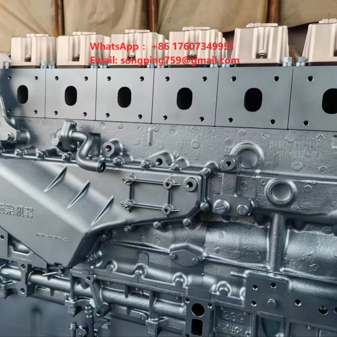 Electric Yuchai Engine YC6M340-33 Used Diesel Generator Suitable for Mixing Trucks