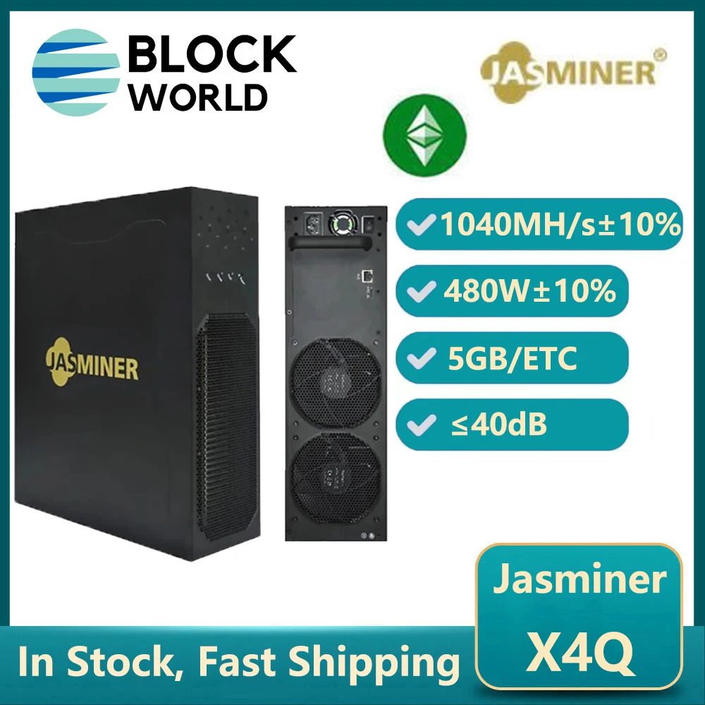 Jasminer X4-Q 1040MH/s Asic ETC Miner Mute Server 480W Low Power Miner ETC Jasminer X4Q ETC Mining ETC Than ipollo V1 Miner