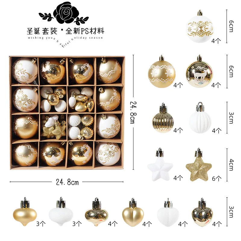 Christmas hanging ball electroplating shines brightly