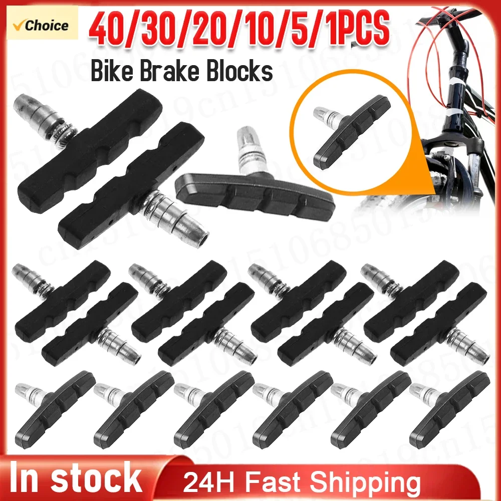 40-1PCS MTB Mountain Bike Brake Blocks Rubber Bicycle V-brake Shoes Pads Road Riding Cycling Bike Brake Blocks Accessories