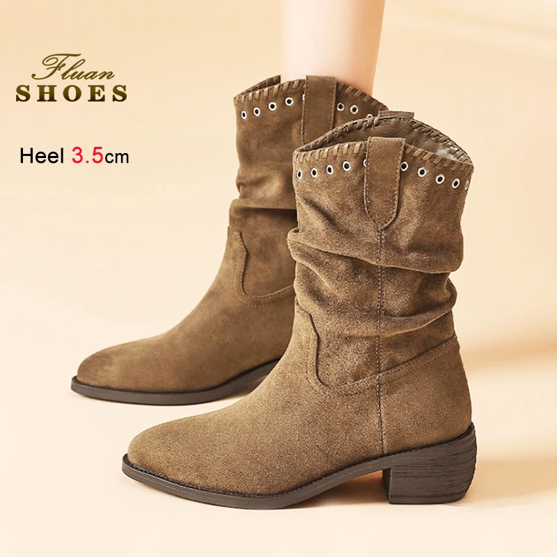 Autumn And Winter F… - image