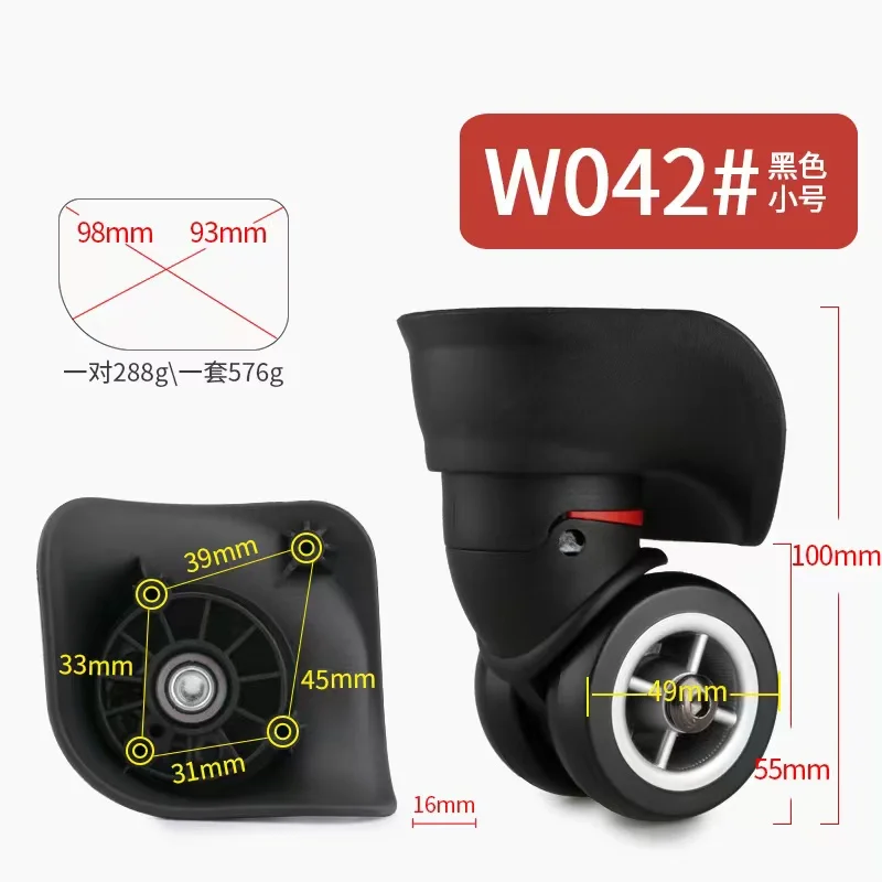 Trolley case W042 small universal wheel roller Suitcase Wheels pull baggage box swivel castors replacement luggage wheels