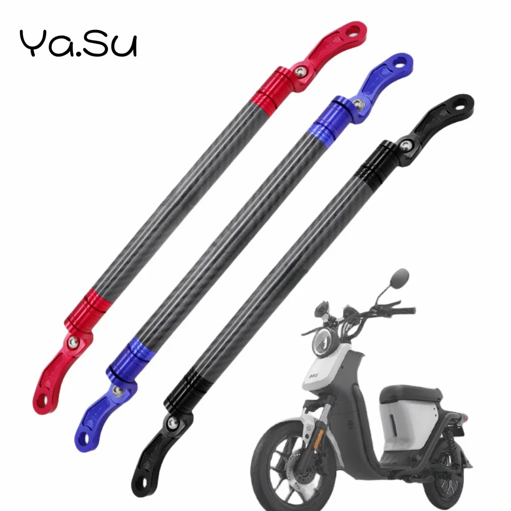 

Motorcycle Carbon Fiber Balance Bar Multifunctional Handlebar Aluminum Alloy Adjustable Length Balance Bar