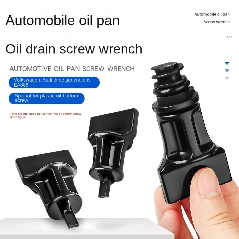 Replace the Volkswagen Audi EA888 third-generation oil pan screws with a wrench, drain the oil plug, screw socket tool