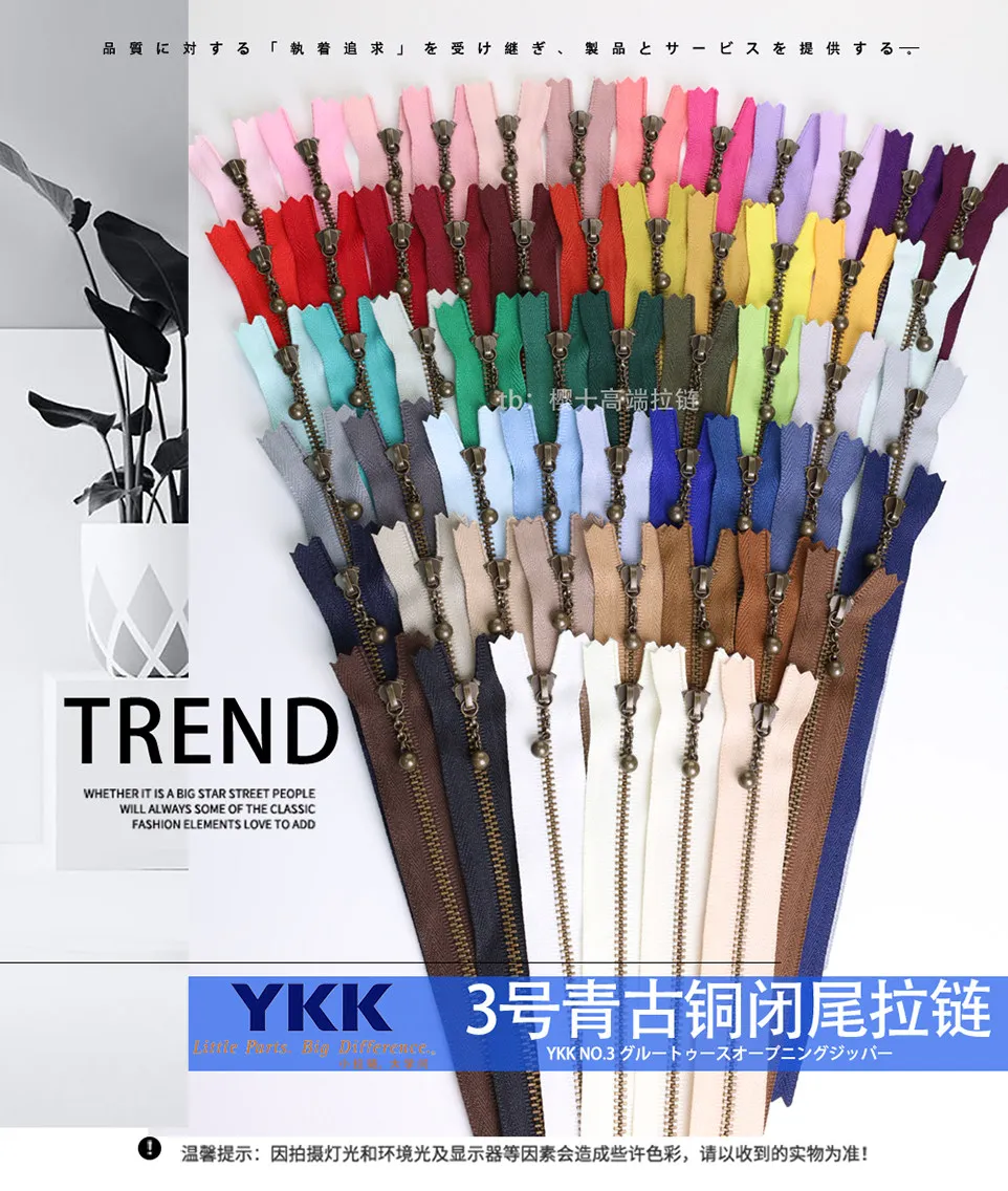 5 Stück YKK-Reißverschluss Nr. 3 Bronze Reißverschlüsse mit geschlossenem Ende, handgefertigt, DIY-Taschenfach, Metall-Bekleidungszubehör – Detail 1