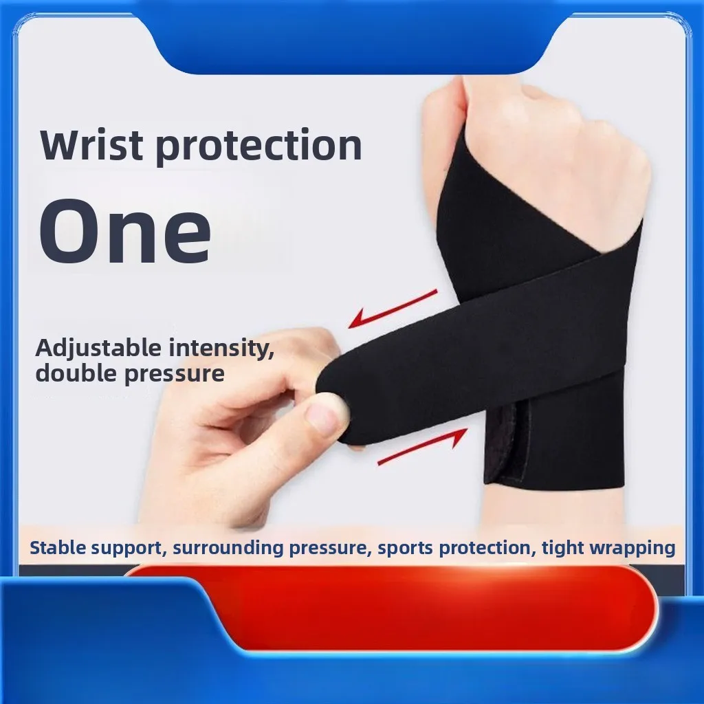 Спортивная поддержка запястья Slim