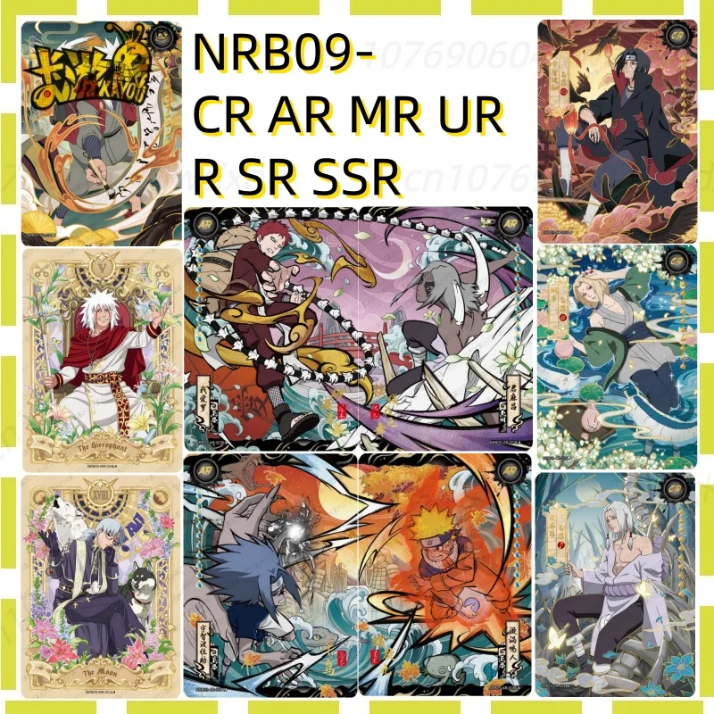 2026 KAYOU Naruto Cards New Anime Collection Card T2W9 CR AR UR MR