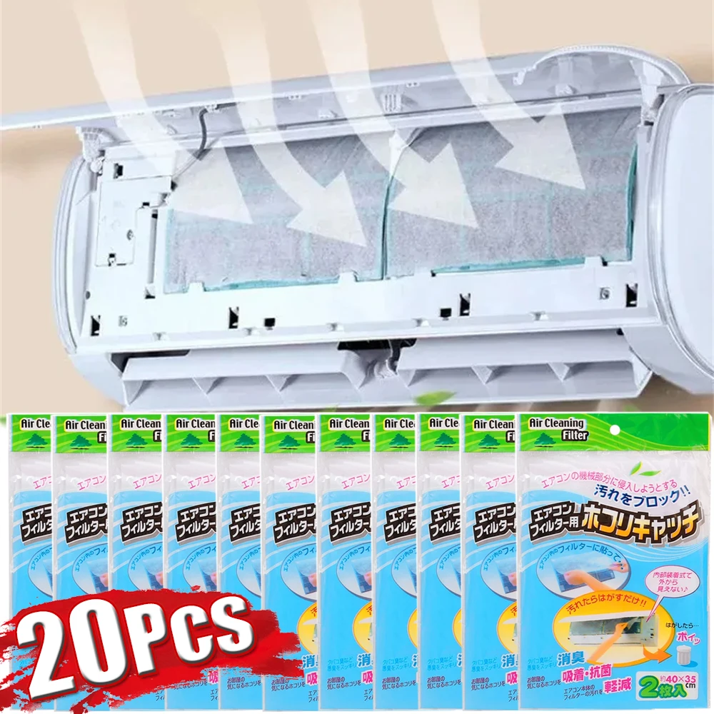 20-2Pcs Cuttable Air Conditioner Filter Paper Anti-dust Net Cleaning Purification Air Conditioner Parts Air Purifier Dust Filter