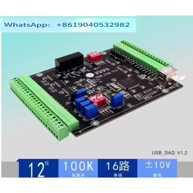 USB DAQ 16 SE/8 DIFF AD 2DA 12-bit 100Ks/s Analog Data Acquisition Module 16AI 2AO 6DI 6DO PWM Counter LabVIEW MATLAB Linux