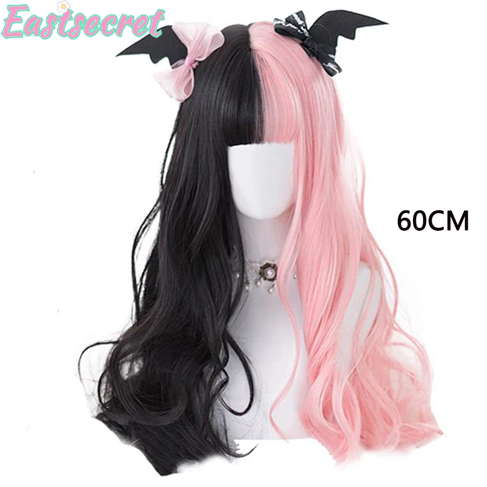 EASTSECRET Lolita Wig 60cm Long Wavy Black Pink Cute Role-playing Wig For Female Girls