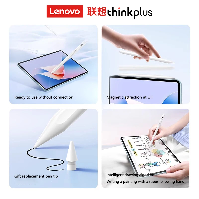 Lenovo Thinkplus BP21AP For IPad10th/9th/8th Ipad air5/M2 Mini6th Ipad Pro M4 Drawing And Writing High Sensitivity Pencil