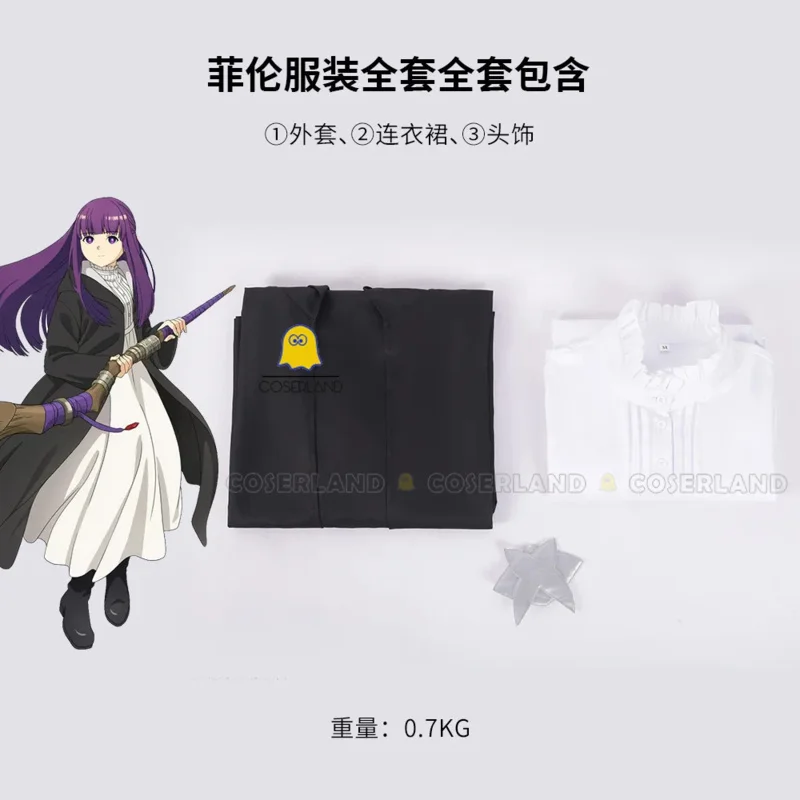 Felce Costume Cosplay Parrucca Vestito Anime Frieren Beyond Journey's End Trench Uniforme Copricapo Costumi di Halloween Party Donne Cosplay