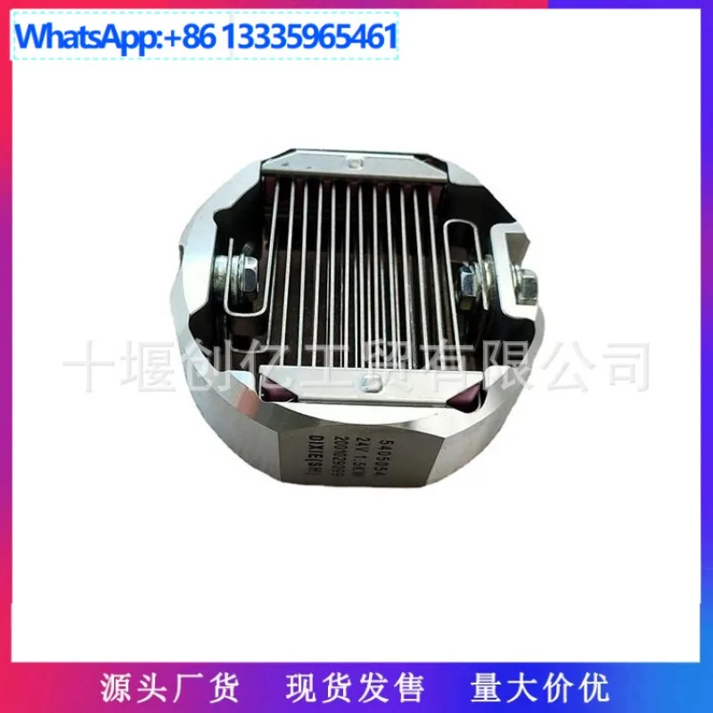 

For Cummins ISDe engine parts intake heater 4941309 5258351